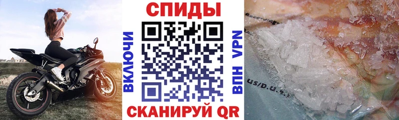 Купить где  Волжский  Амфетамин 98% 