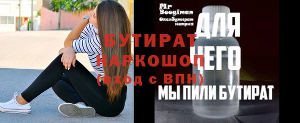 СК Володарск