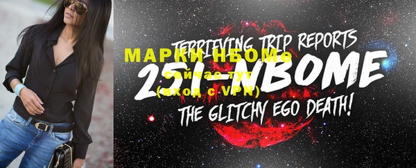 СК Володарск