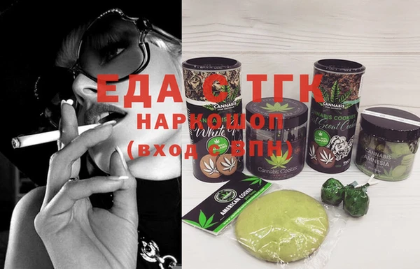 СК Володарск